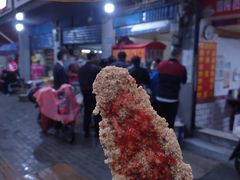 小鸡排-香酥鸡排(京汉大道店)