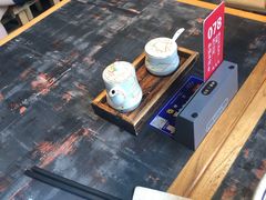 -和府捞面(EAC店)