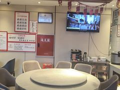 -有红鸡毛店·川菜(建设路店)