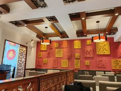 -福来居烤鸭店(天坛二店)