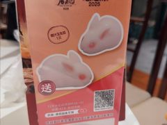 -侨美·唐荔园·40年地道粤菜