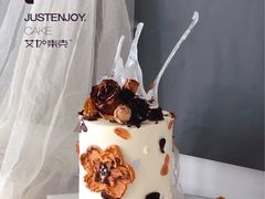 -艾加柒克蛋糕茶歇甜品台(春熙路店)