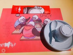 -一个叫川的地方(麒麟新天地店)