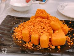 豆酥脆豆腐-岭南海晏楼(滨江东总店)