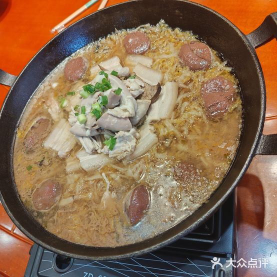 望奎杀猪菜