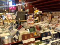 -当当梅溪书院(步步高梅溪新天地店)