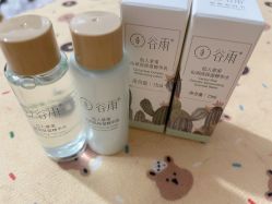 -谷雨官方旗舰店