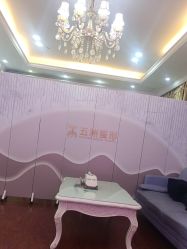 -武汉五洲整形外科医院