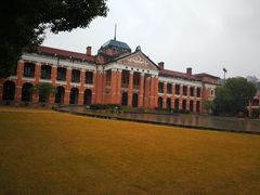 -辛亥革命博物院北区