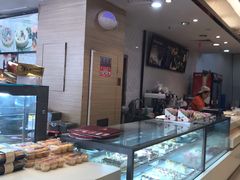 -长发西饼(临顿路店)
