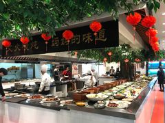 自助取餐区-苏浙徽·农家大院(开发区星湖101店)