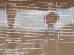 -陶祖圣境风景区