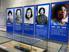 -三五九旅屯垦纪念馆