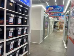 -斯坦星球AI编程·机器人科创·乐高科学·信奥·思维·专注力·STEM·竞赛考级(高新区绿宝广场龙湖狮山天街学习中心)