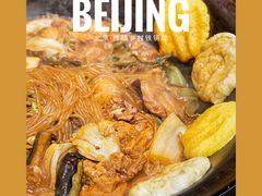 -缘福乡村铁锅炖民宿(八达岭店)
