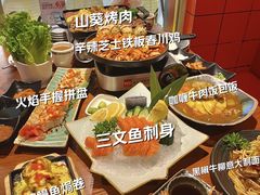 -花禾洋风料理(天元四季城店)
