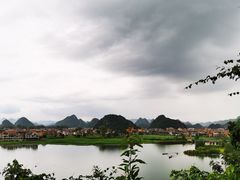 -普者黑风景区-青龙山