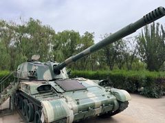 -北方兵器城