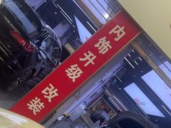 -阿胡BOP保镖隐形车衣(静安旗舰店)