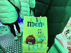 -m豆巧克力世界(上海世茂广场店)