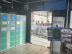 -速马赫卡丁车(琶洲店)