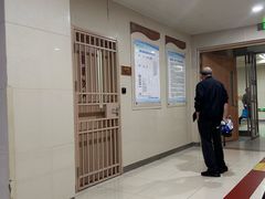 -苏州大学附属第二医院(三香院区)