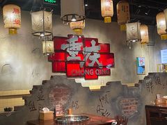 -胖姐社区老火锅(北京总店)