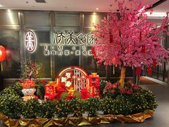 -侨美食家·粤菜(体育西路店)
