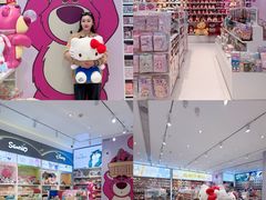 -松雷商业(南岗店)