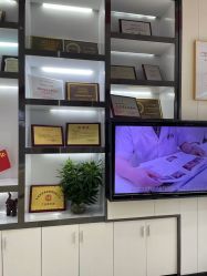 -东莞西妃整形美容医院