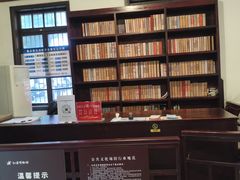 -新华日报营业部旧址