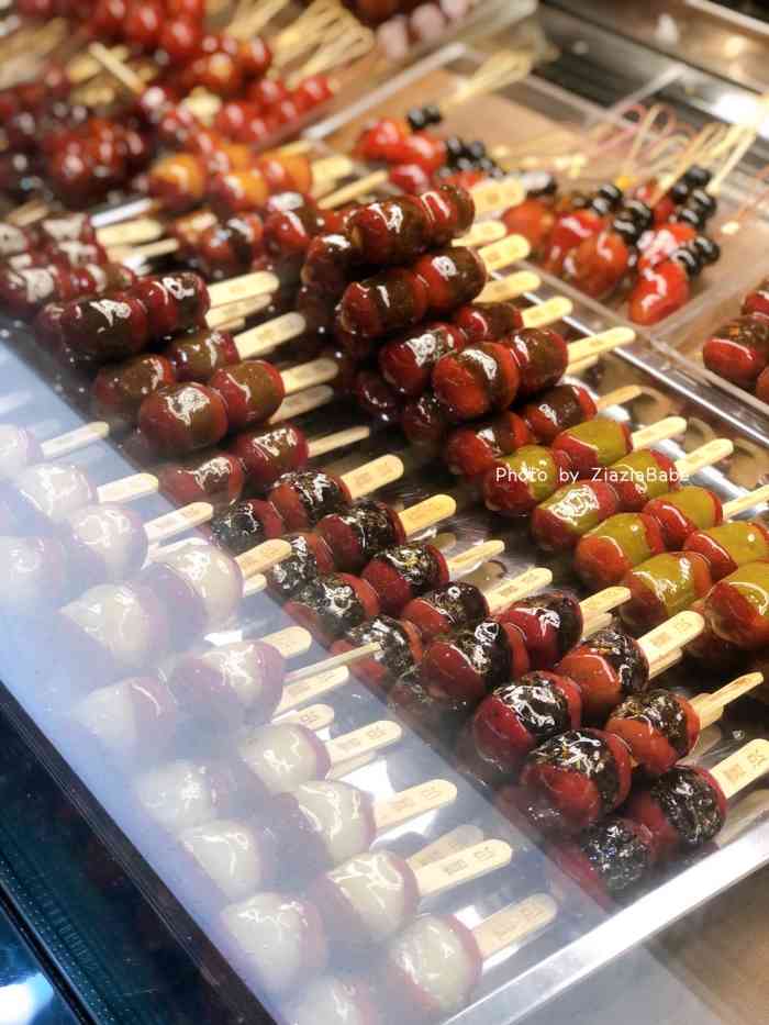 喜识·冰糖葫芦(宝山万达广场店)
