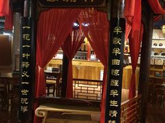 -MAX伯爵沉浸式超级游戏体验馆·实景桌游·剧本杀(小时代店)