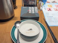 -7017浙菜•建德味(星荟广场店)