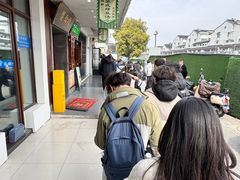 -哑巴生煎(临顿路店)