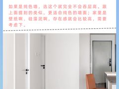 -研筑国际设计事务所(总店)