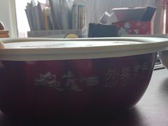 -山河屯铁锅炖(哈西站店)