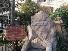 -青岛德国总督楼旧址博物馆