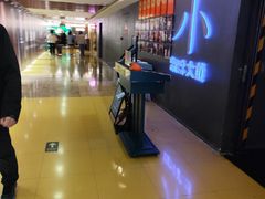 -凯德MALL(西直门店)