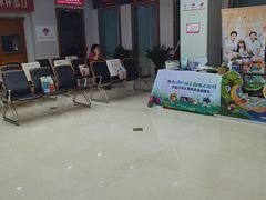 -北京银行(芍药居支行)