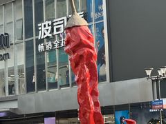 -观音桥步行街