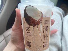 -阿嬷手作(上海万象城店)