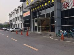 -元银甲·湖北地标美食(汉阳店)