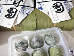 -阮大兴糕团(日月光中心店)