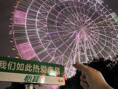 -南昌之星摩天轮