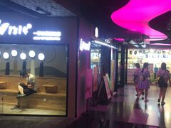 -南京时尚莱迪购物广场(正洪街店)