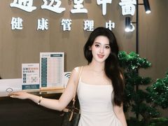 -通透堂中医·精准推拿(旗舰店)