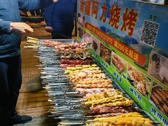 -新疆阿力烧烤
