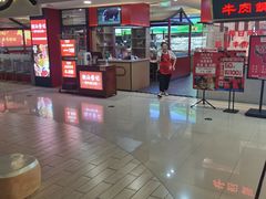 -潮汕酱记鲜牛肉火锅(欧尚店)