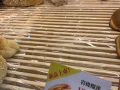 -BREAD WAY面包路·欧式面包(龙湖时代D馆店)